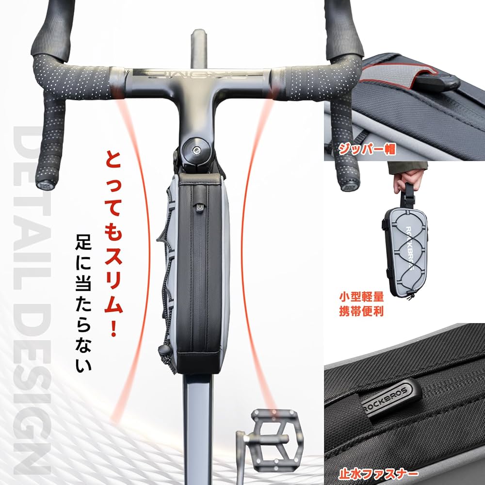 新品未使用 ROCKBROS フレームバッグ 自転車用 防水 オレンジ ROCKBROS フレームバッグ トップチューブバッグ 自転車 大容量